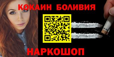 a pvp Тара