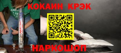 a pvp Тверь