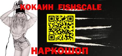 PSILOCYBIN Татарск
