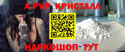 марки nbome Тулун