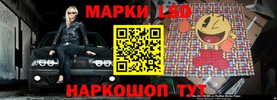 a pvp Тверь
