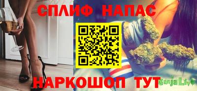 a pvp Тверь