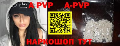 бутират Туймазы