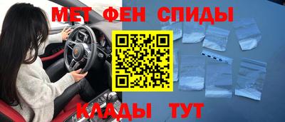 PSILOCYBIN Татарск