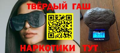 PSILOCYBIN Татарск